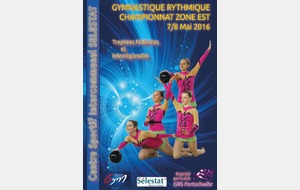 Championnat de Zone Est Trophées