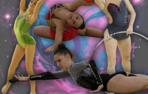 Championnat de France Individuelles ROUEN